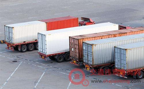 道路货物运输及站场管理规定